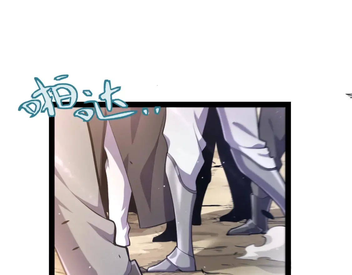 第253话 宿命的对决4