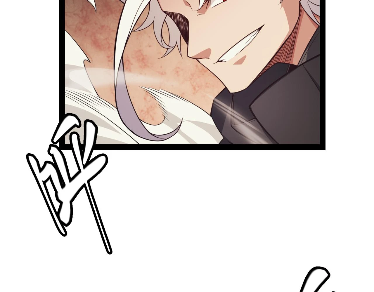 第150话 麻痹无敌盔甲巨人！166