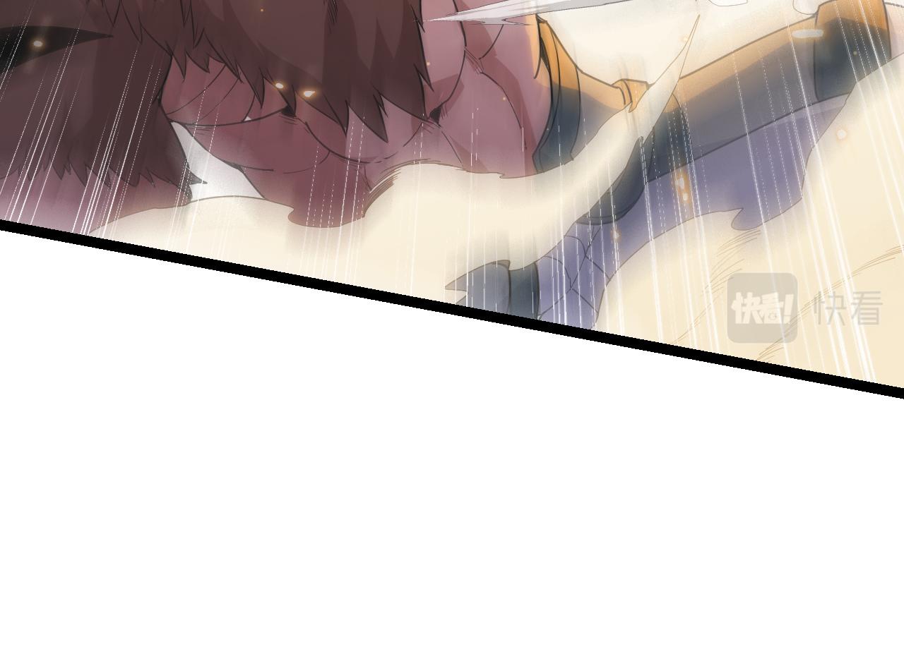 第65话 【觉醒者】的压制79
