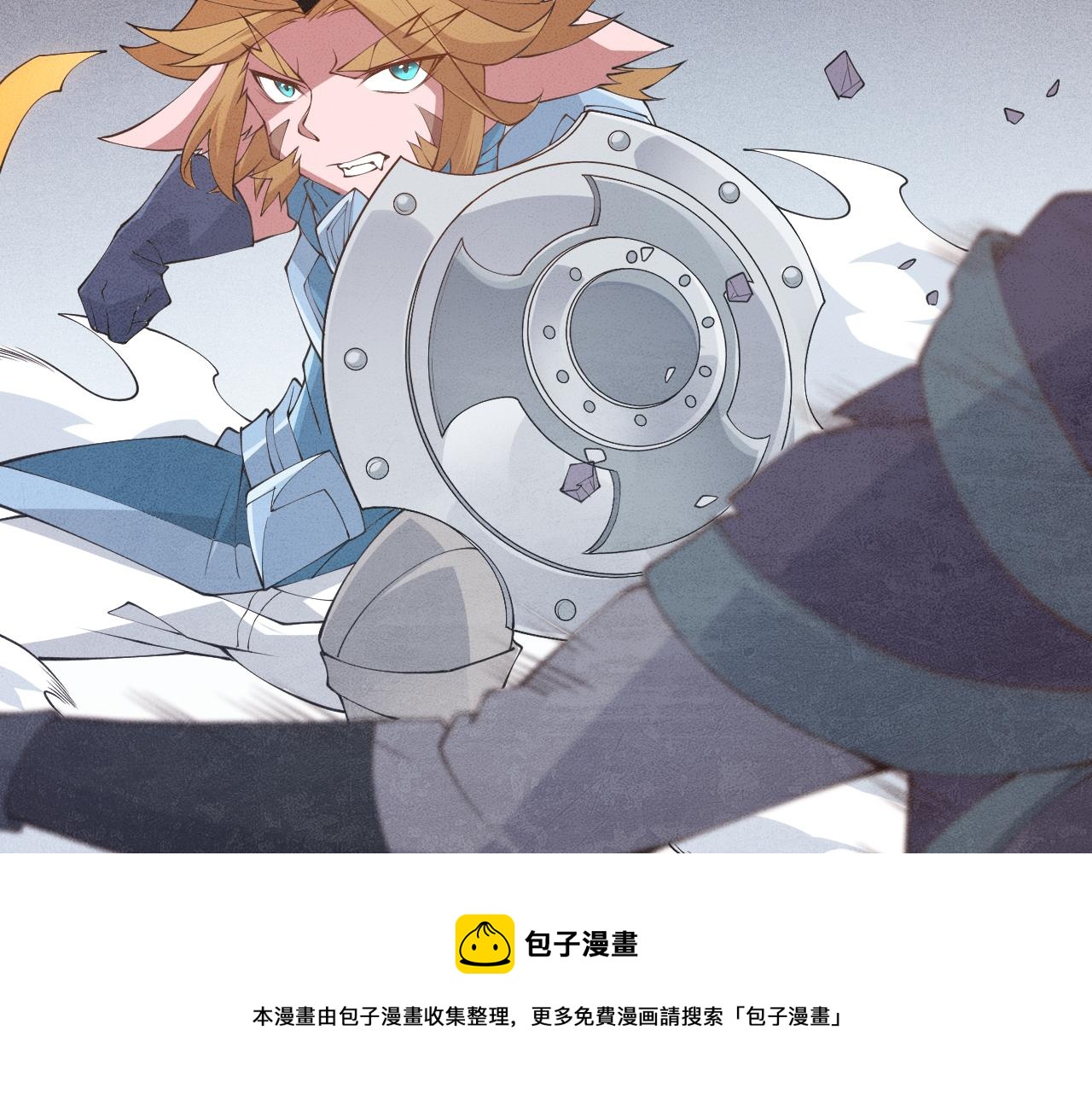 第70话 等待他的归来36