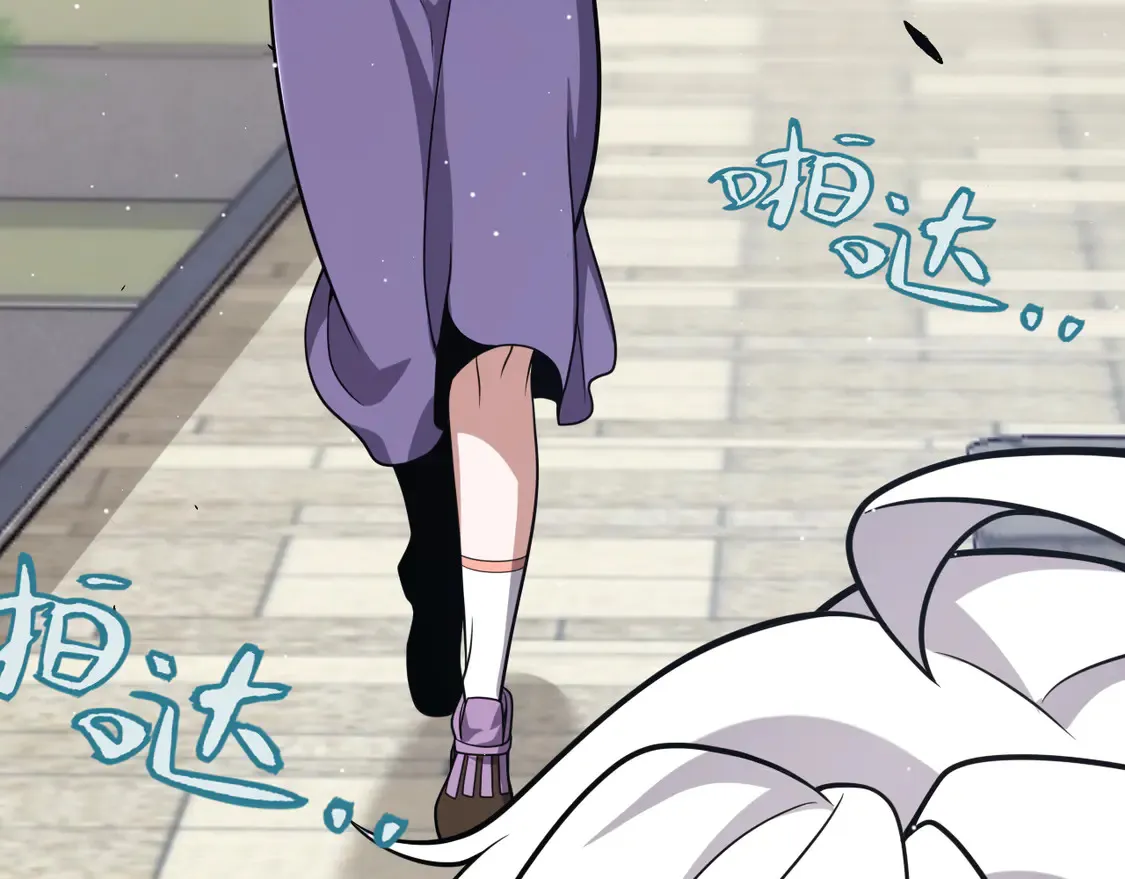 第263话 提供道具的人？75