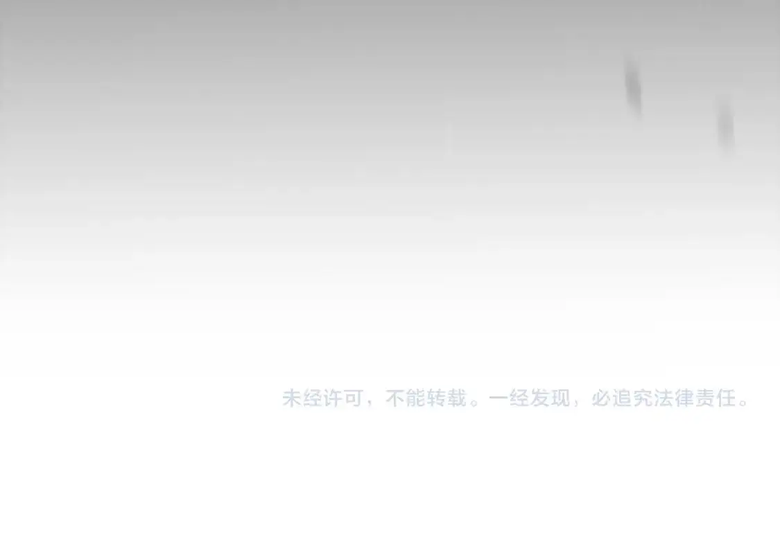 第226话 未曾休止162