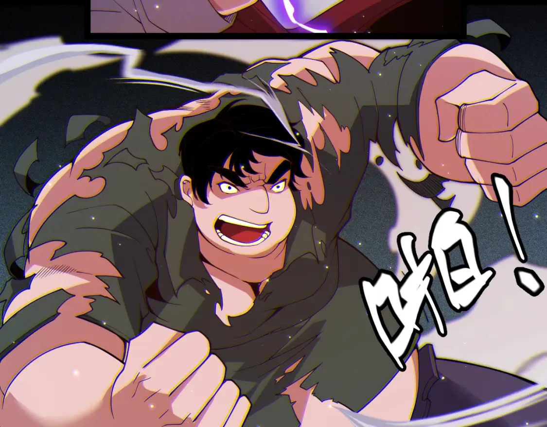 第115话 不断升级！29