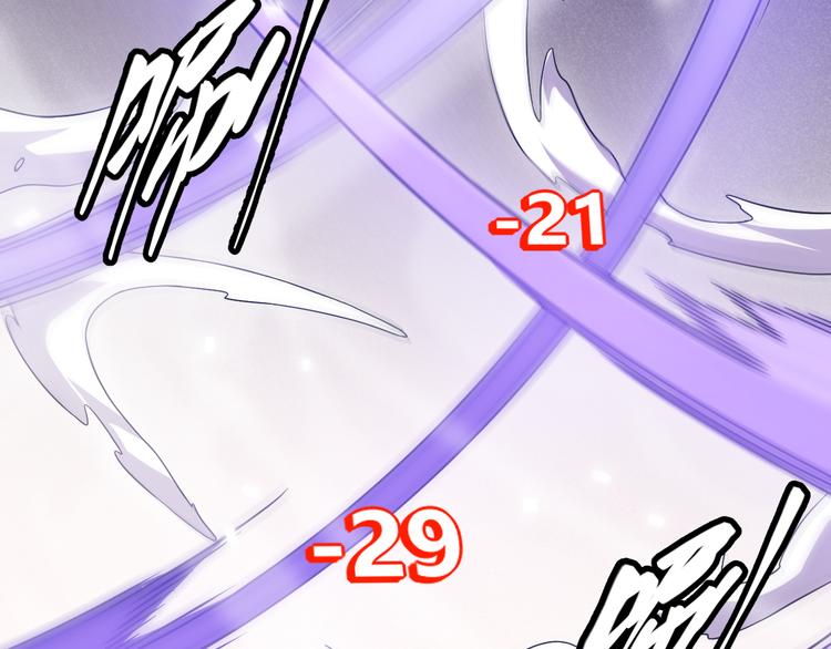 第17话 诅咒结束！125