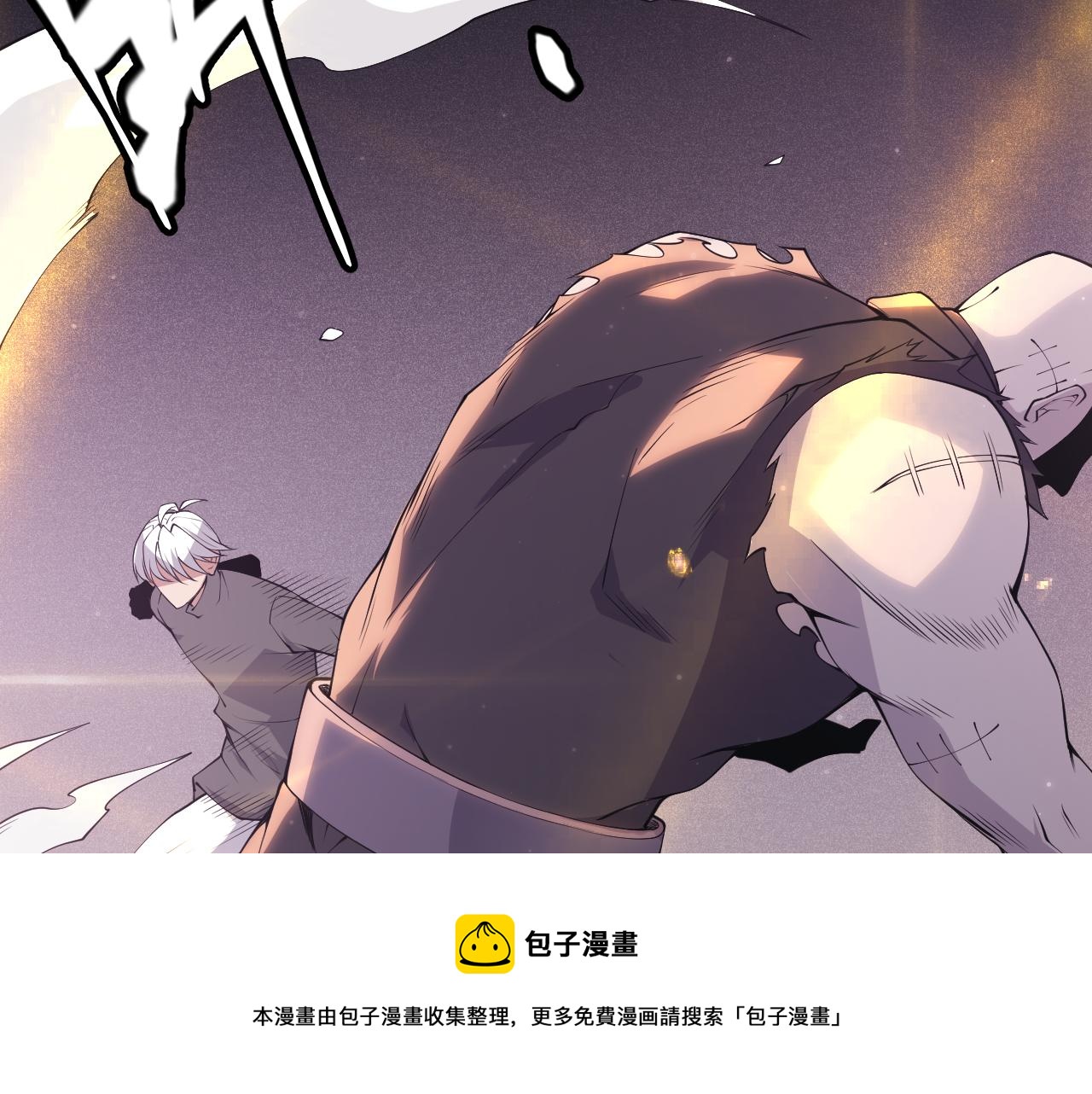 第78话 一招148