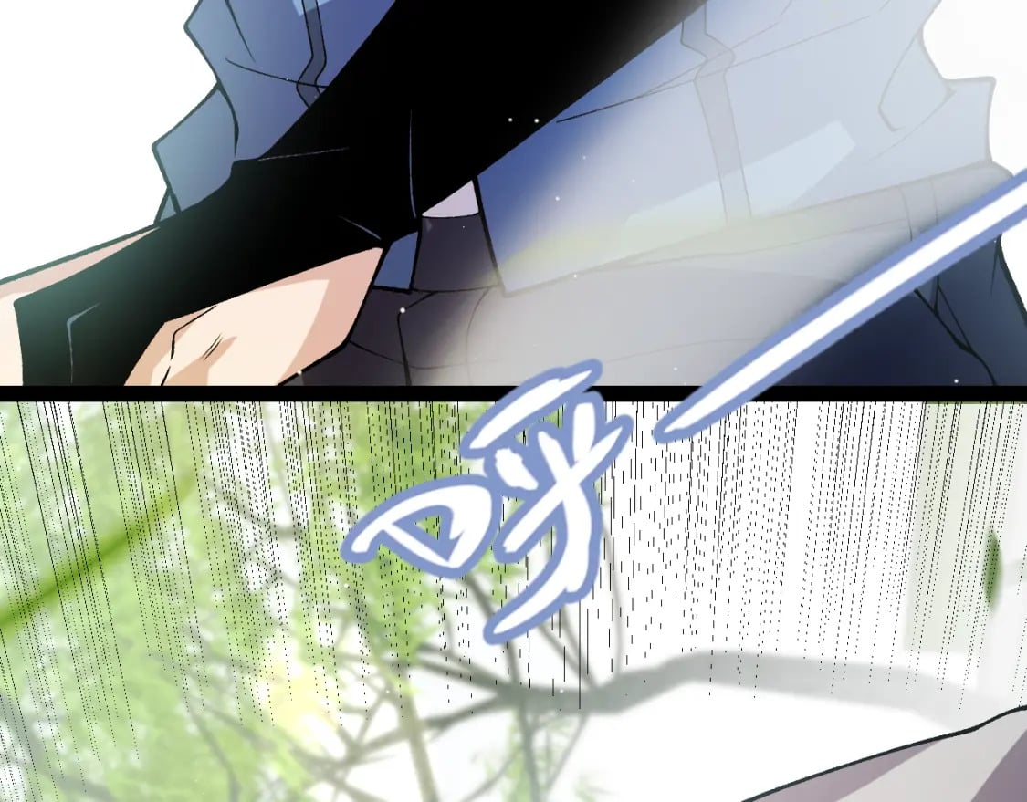 第204话 第二次切磋2