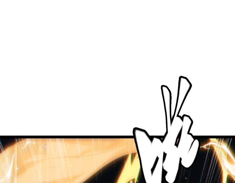 第27话祝福觉醒！神山·纵流！176