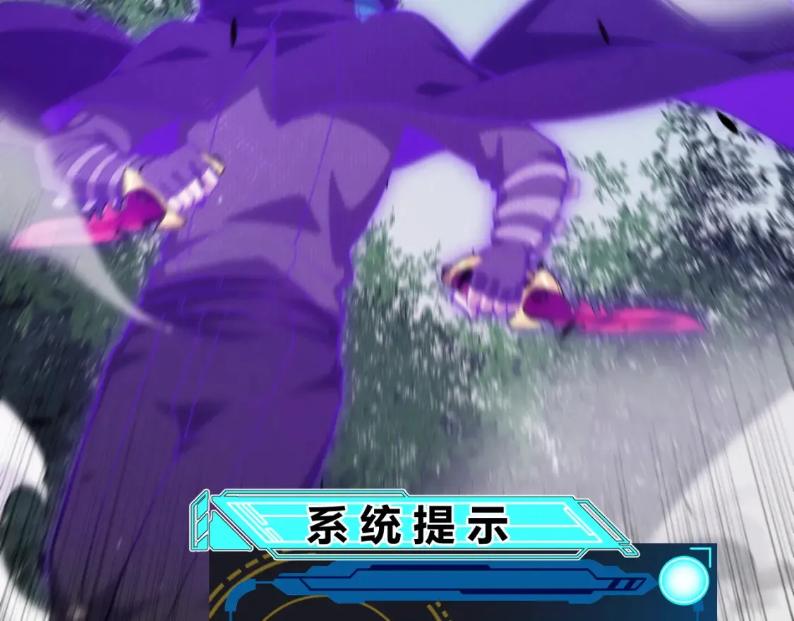 第252话 碾压级别的败退！46