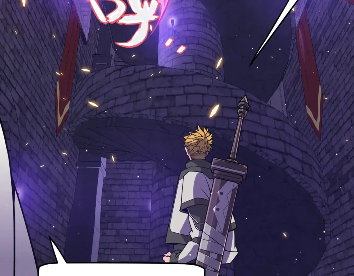 第168话 咆哮的疯王107