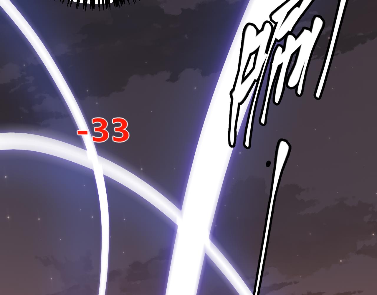 第35话 破戒佛！116