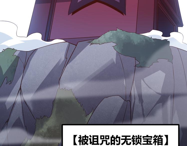 第十四话 陷阱166
