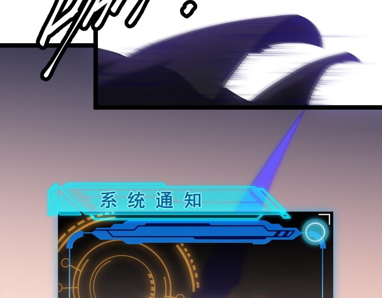 第三话 登顶180