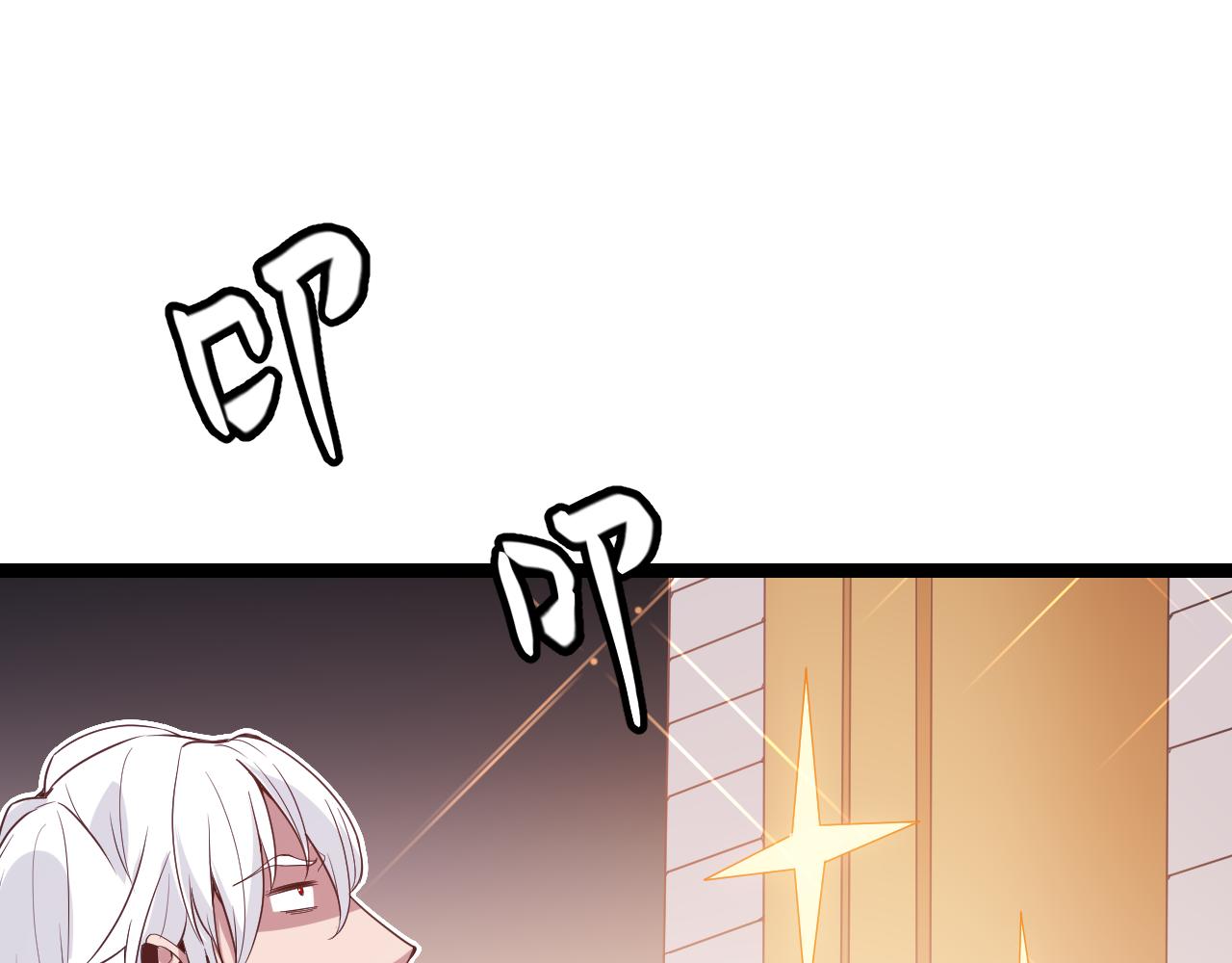 第79话 【影】重新集结93