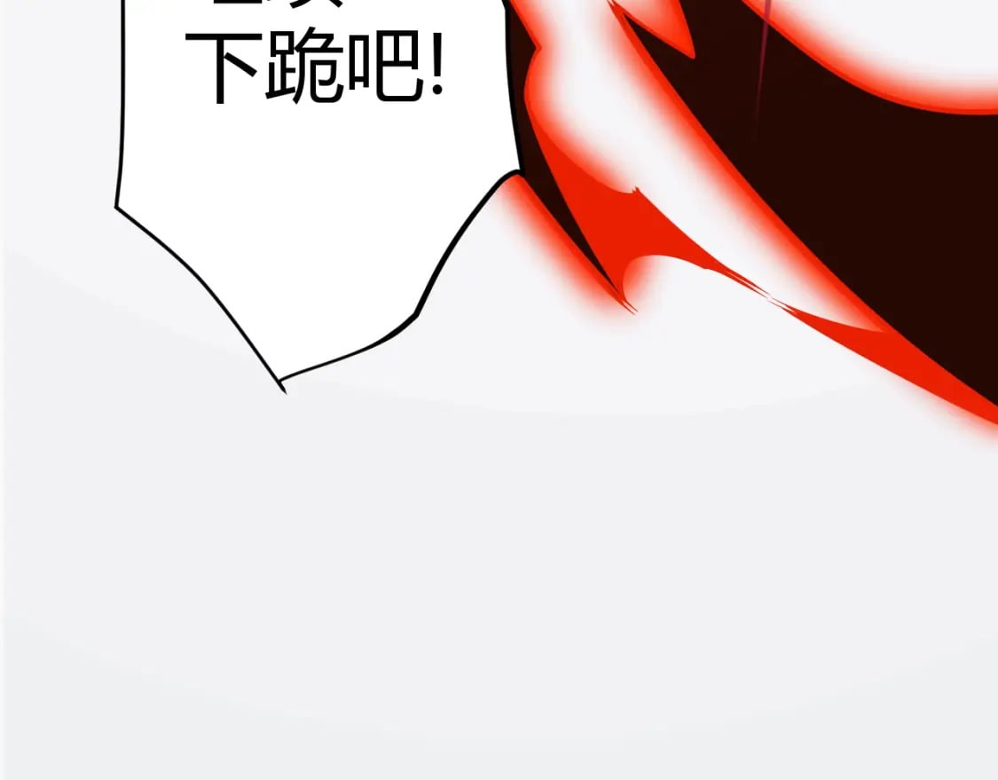 第170话 骚乱出现7