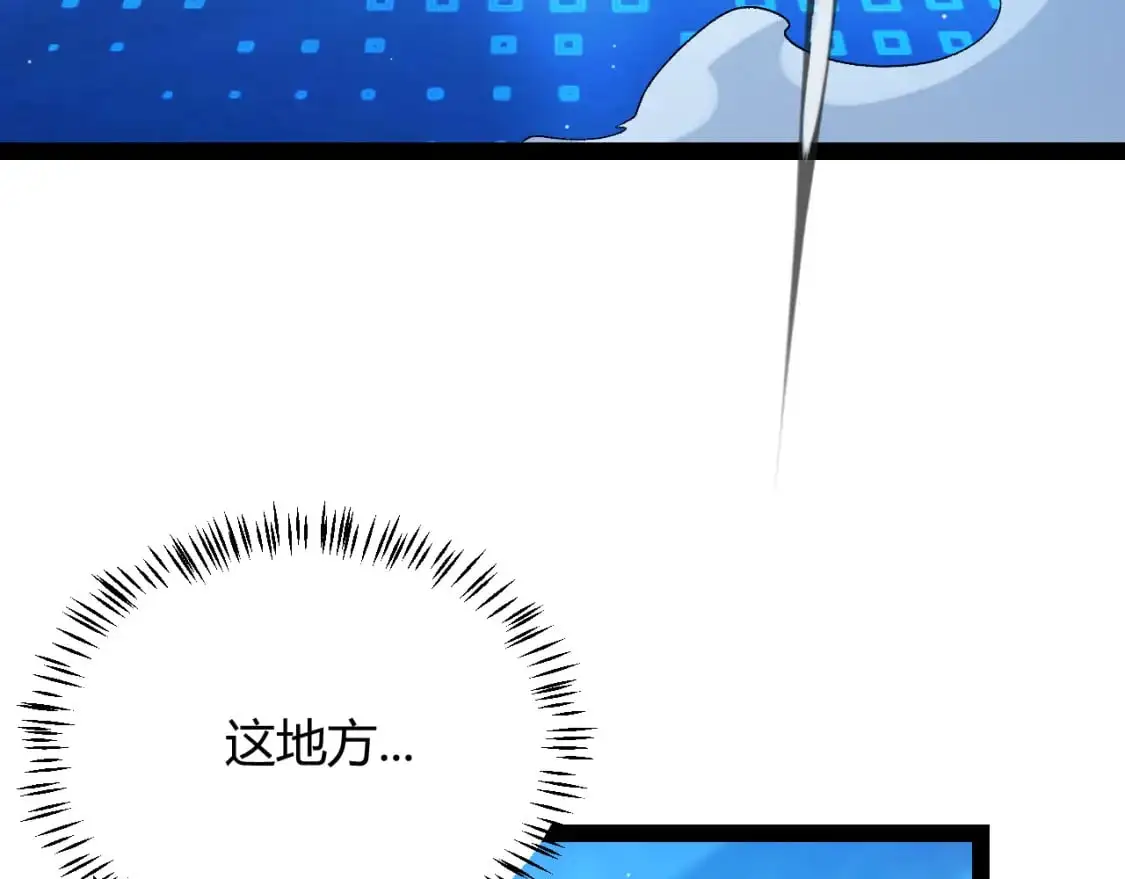 第234话 诡异的副本115