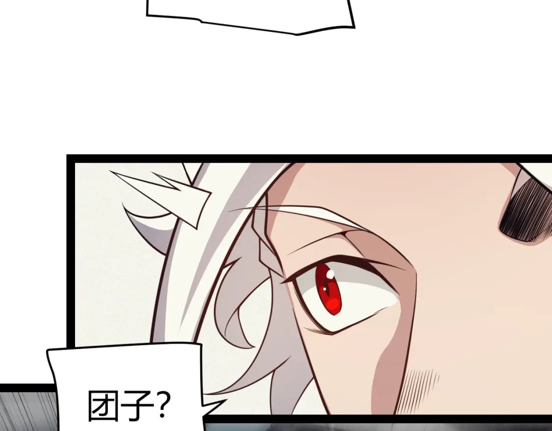 第180话 出乎意料147