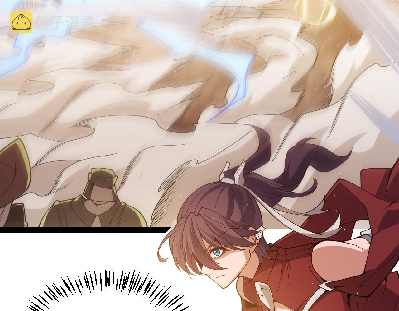 第127话 曾经王的剑！65