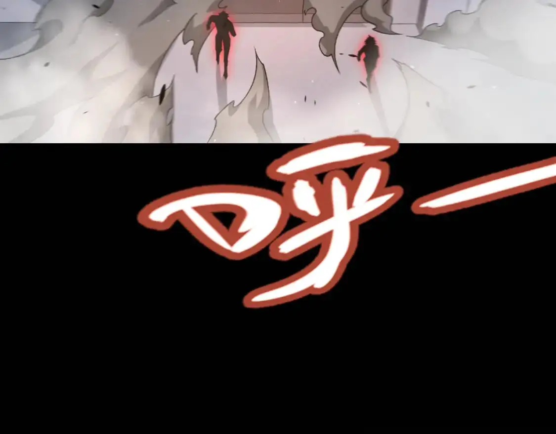 第229话 辉煌骑士立功！91
