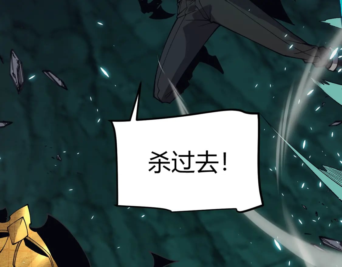 第183话 凌策的失策！？145