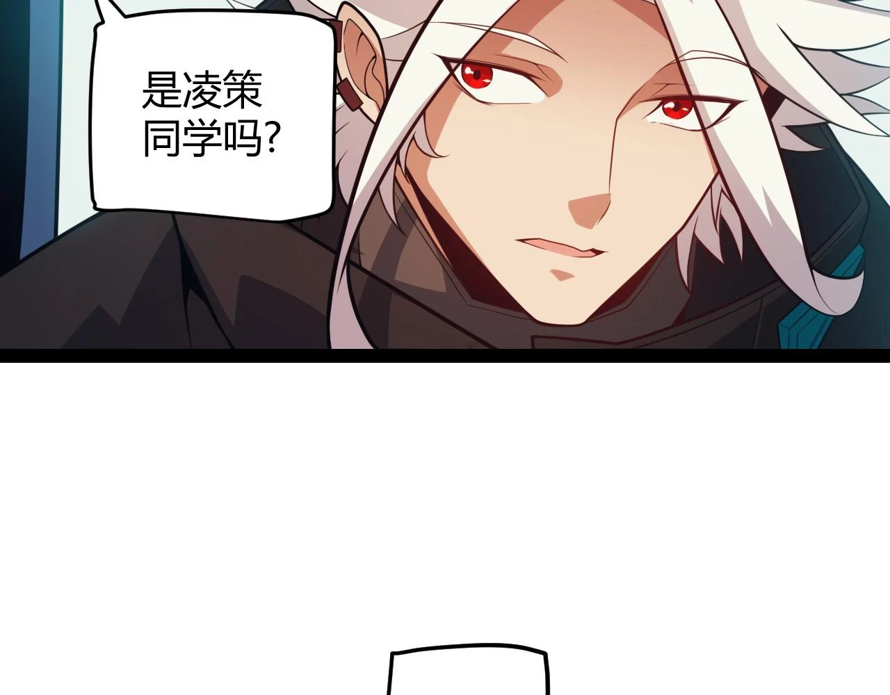 第156话 惩罚色狼75