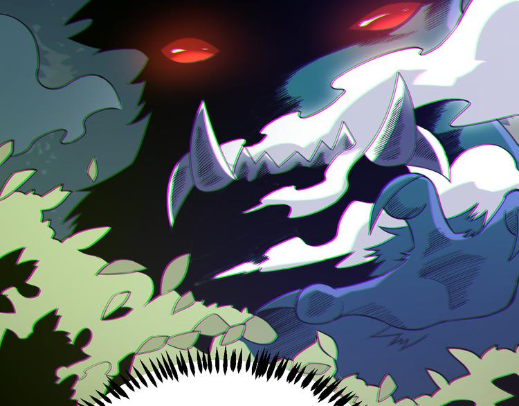 第四话 造极套装46