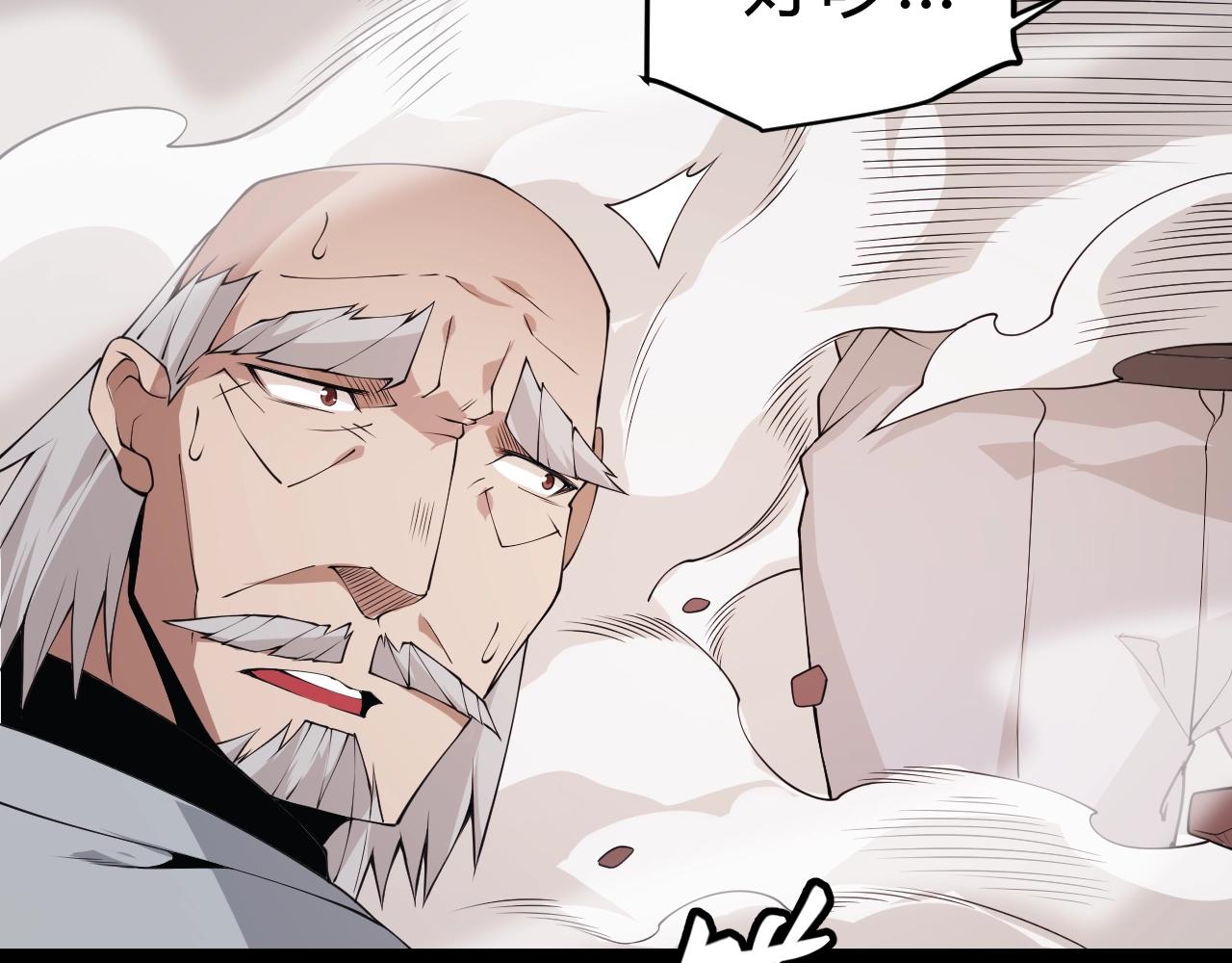 第76话 要债上门！163