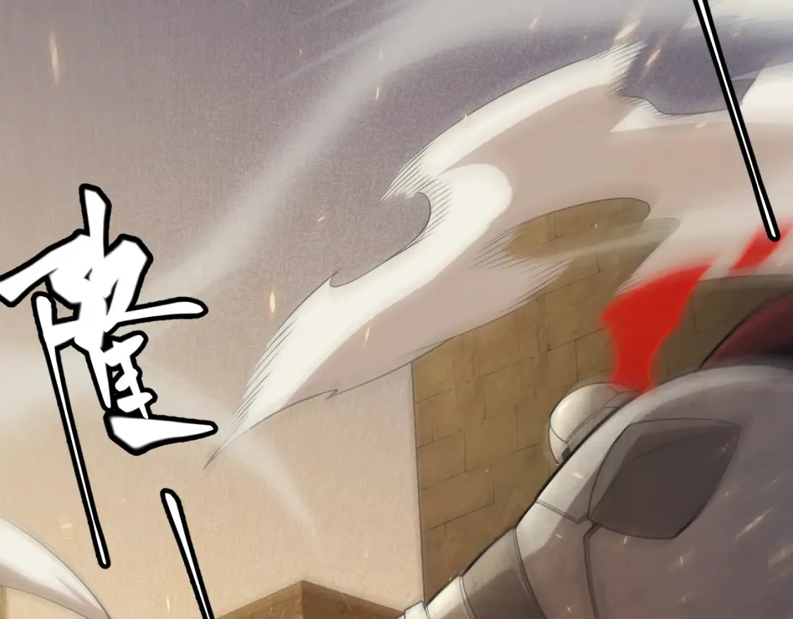 第166话 分组合作！138