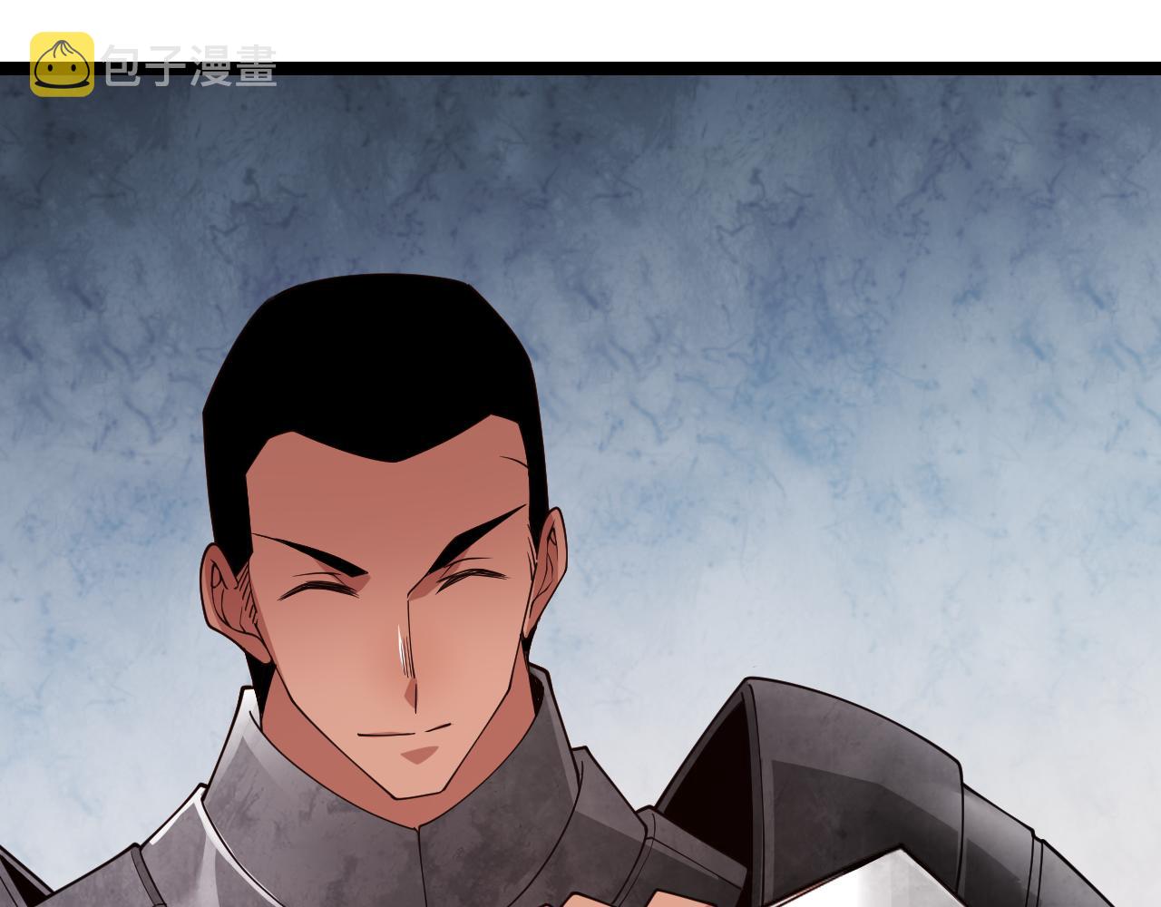 第117话 羊的较量172