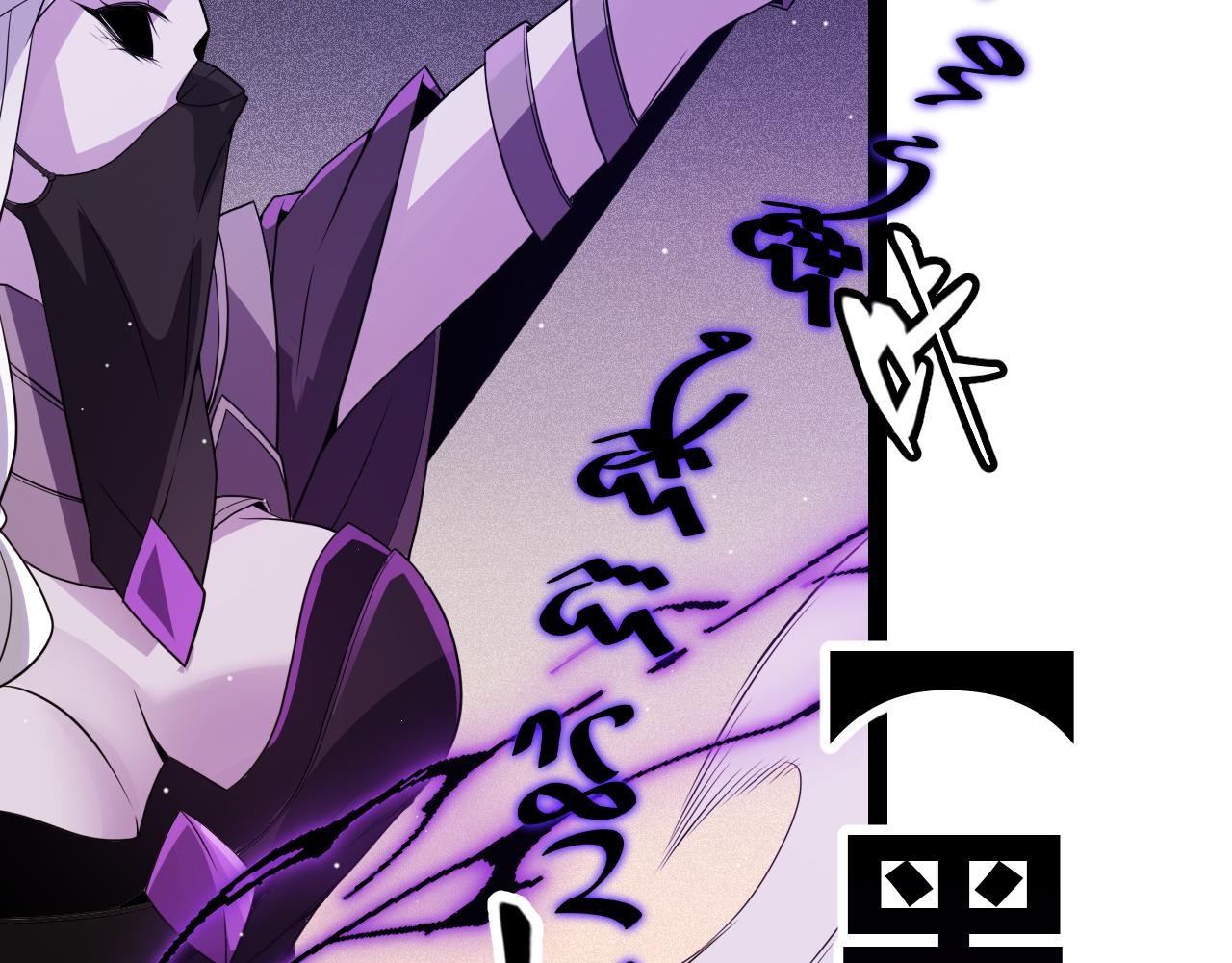 第139话 凌策的领悟！59