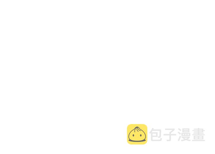 第四话 造极套装217