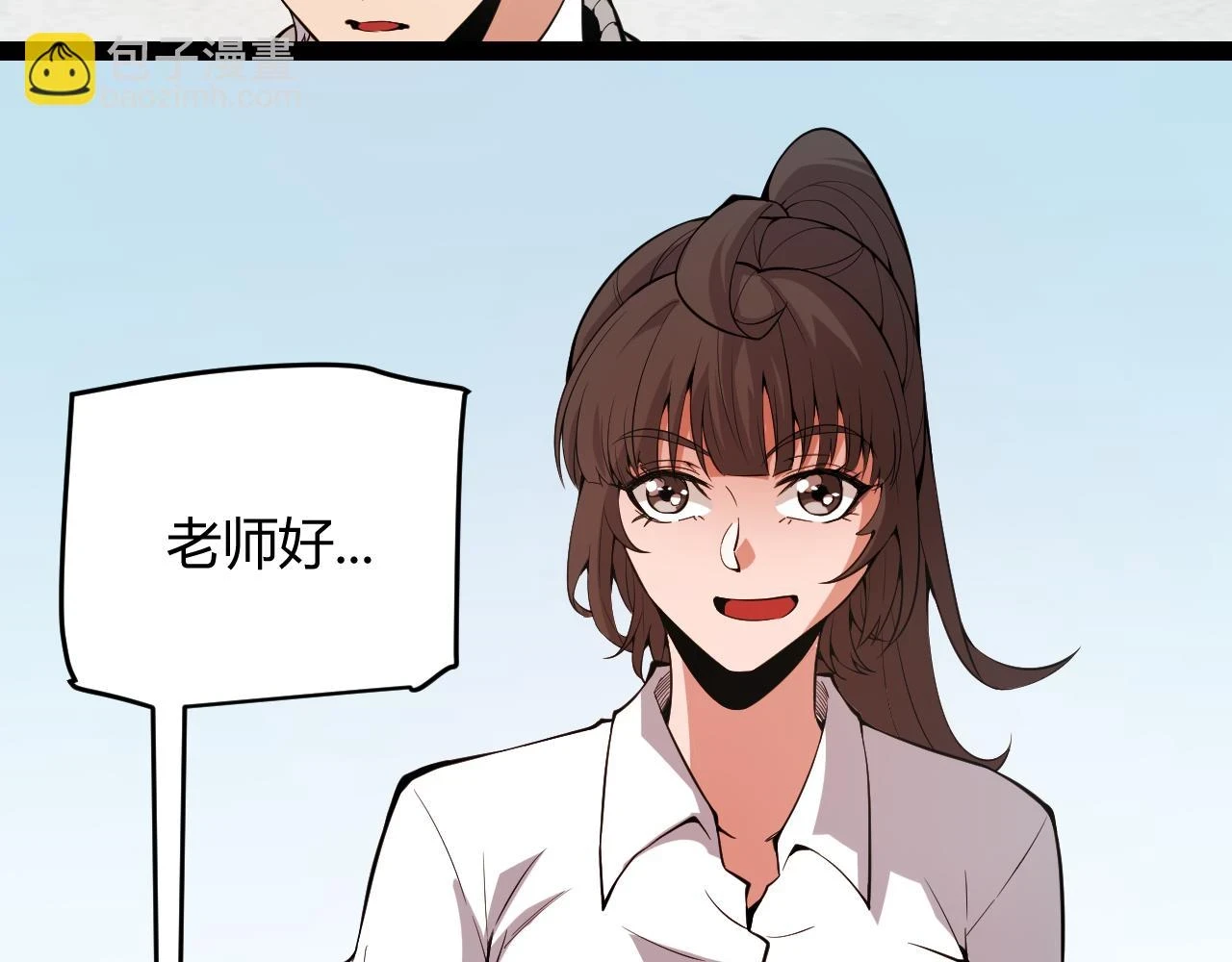 第153话 [峥影登场]151