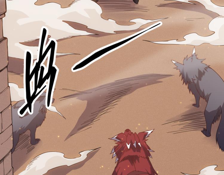 第20话 月战开始！16