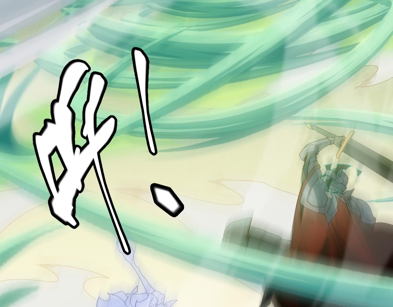 第136话 开天辟地！121