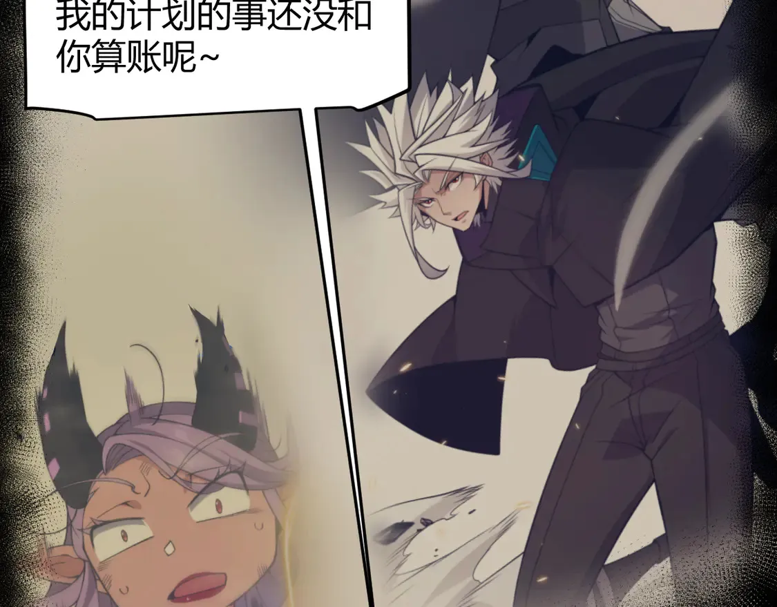 第268话 致凡卡夫死地的小林86