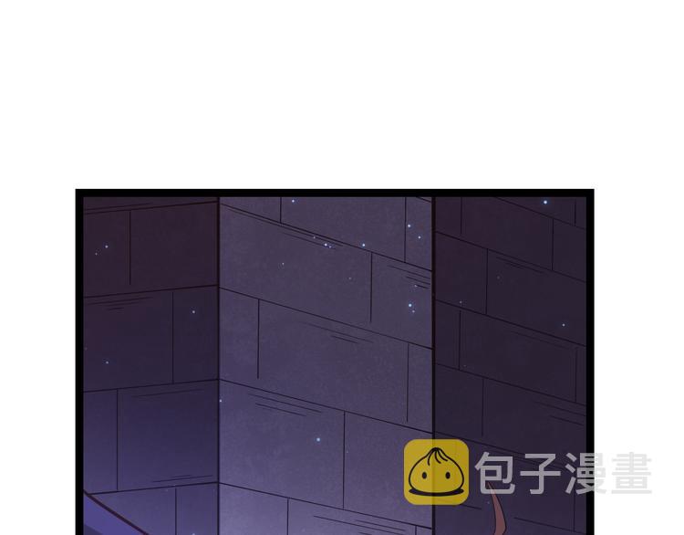 第十四话 陷阱63