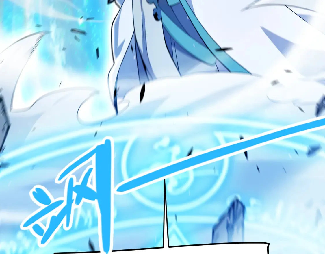 第260话 强制退游？！72