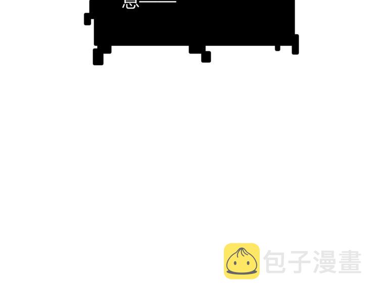 第28话 凌策小队的惊人成绩178