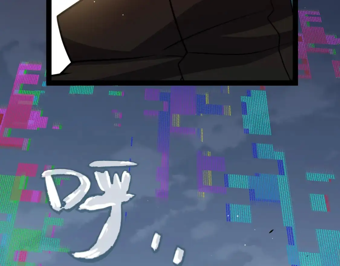 第231话 不动暗纹最后的询问！105