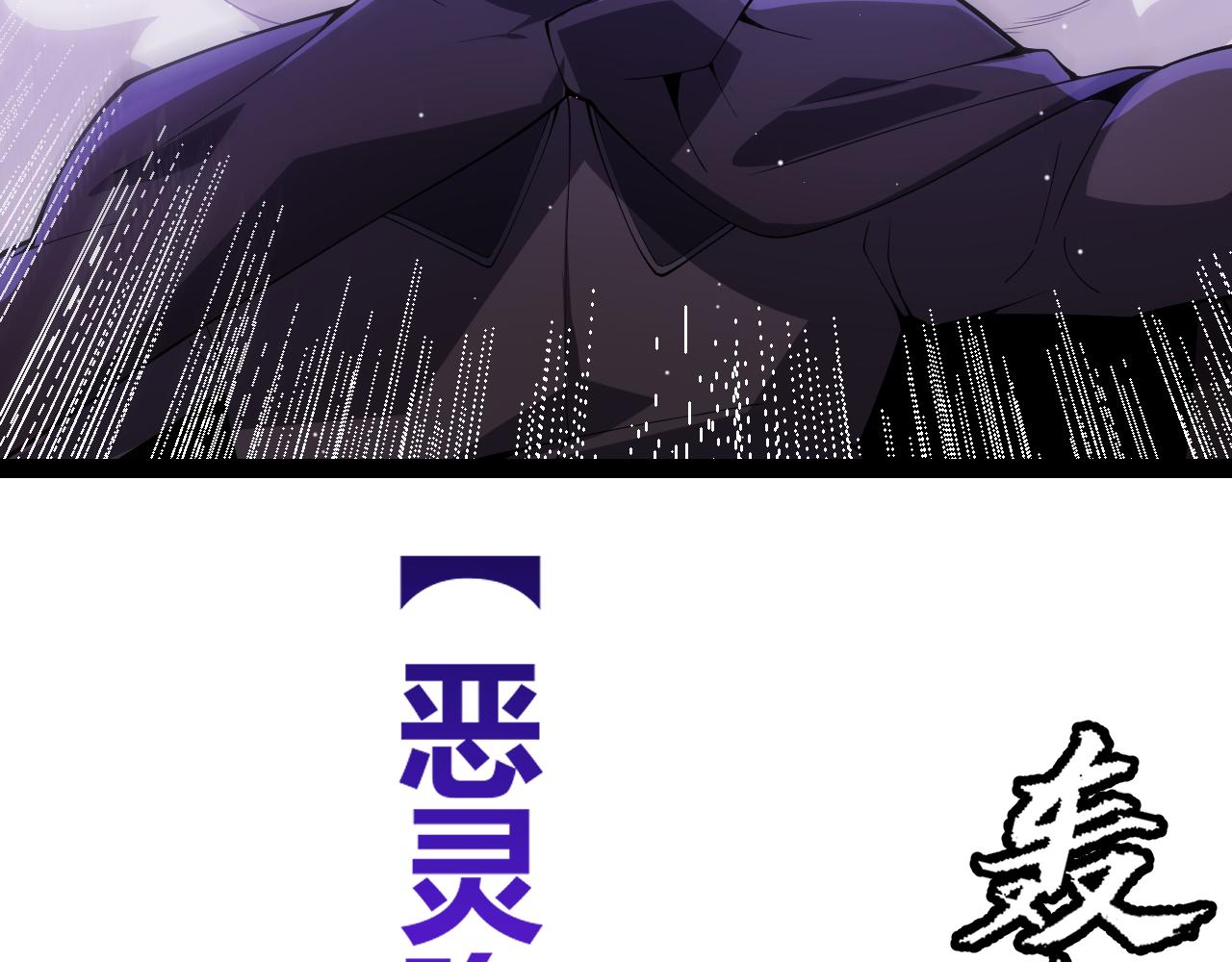 第132话 铁拳监狱长147
