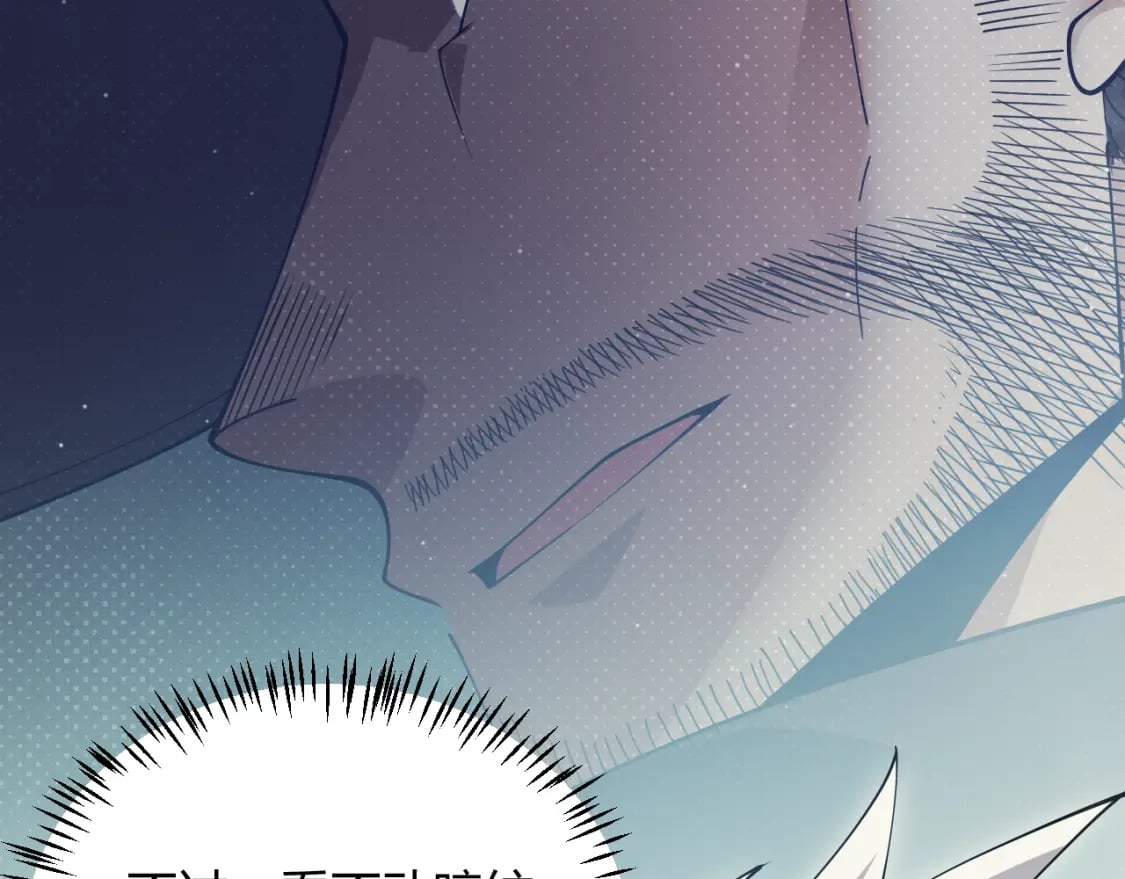 第160话 恐怖的龙鳞恶魔！39