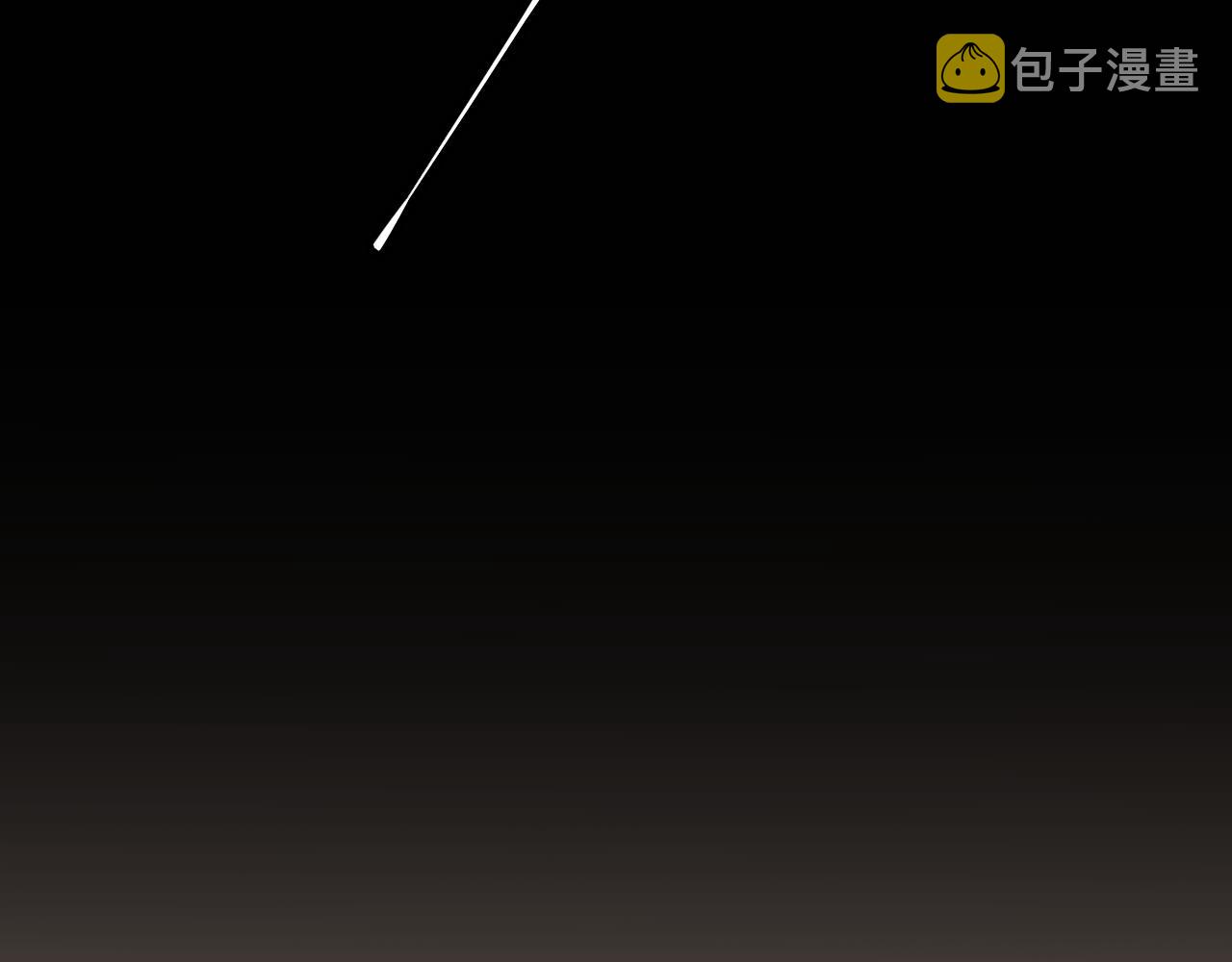 第68话 转职结束！最后结果？130