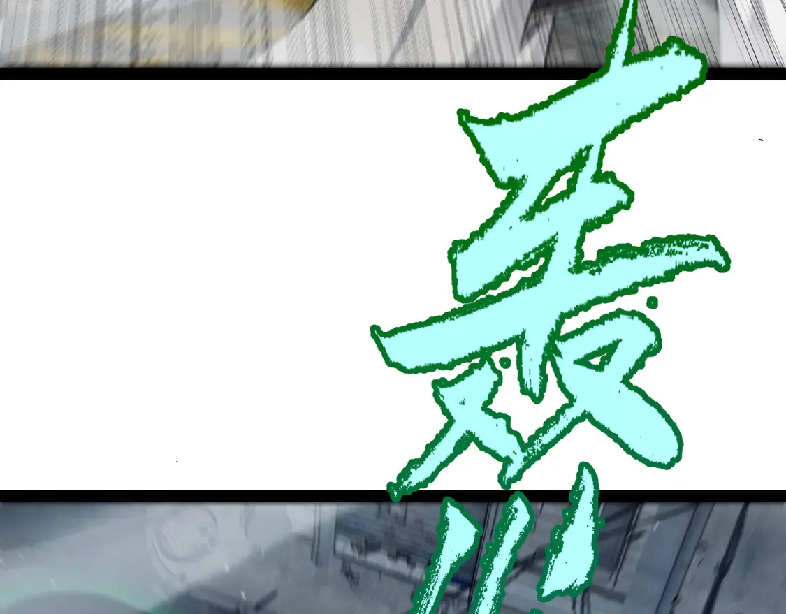 第264话 昏迷还是死去？36