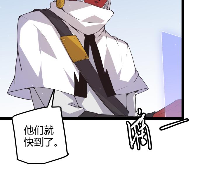 第31话 承诺与决心124