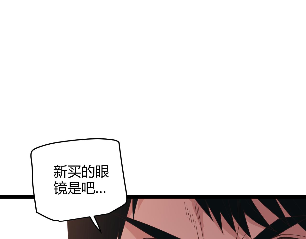 第98话 神秘男人137