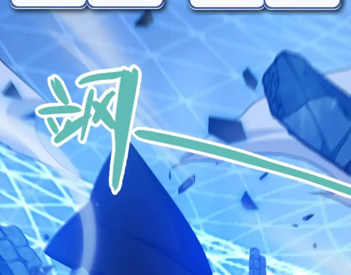 第242话 绝望的凌策114