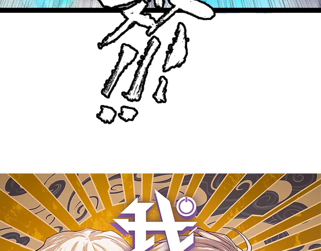 第173话 凌策的大危机6