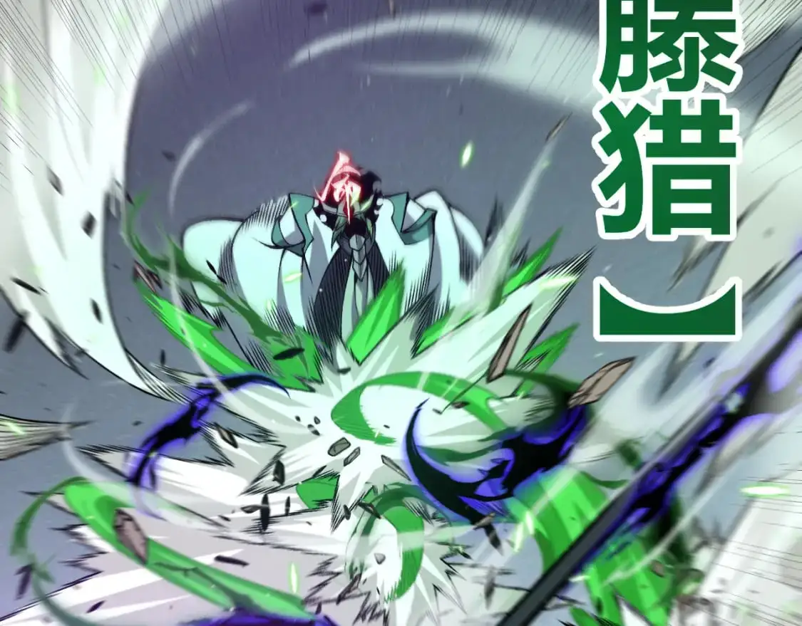 第221话 【影】！一个都不能少68