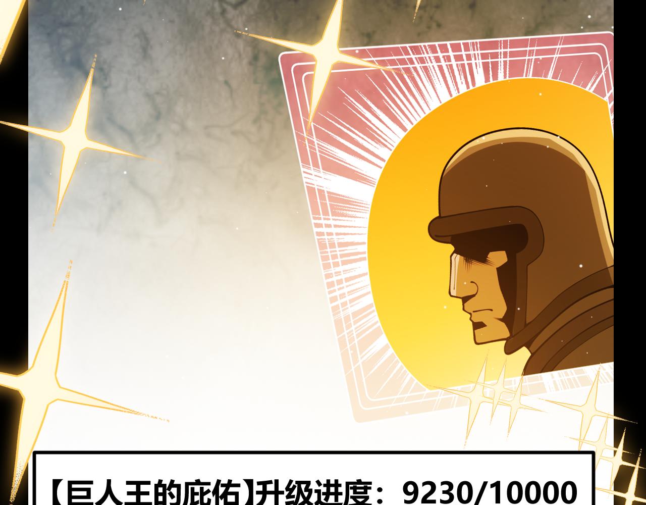第134话 另外一个候选者128