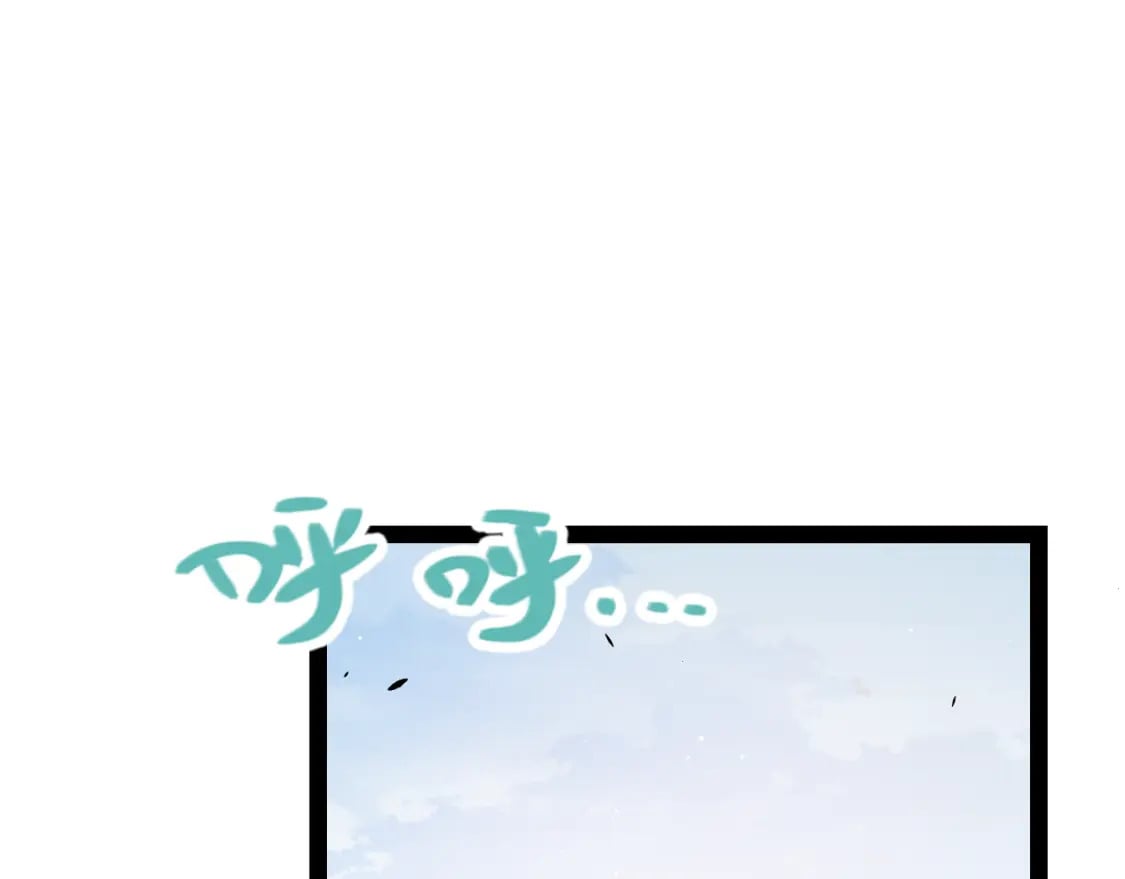 第206话 德罗尔家族！86