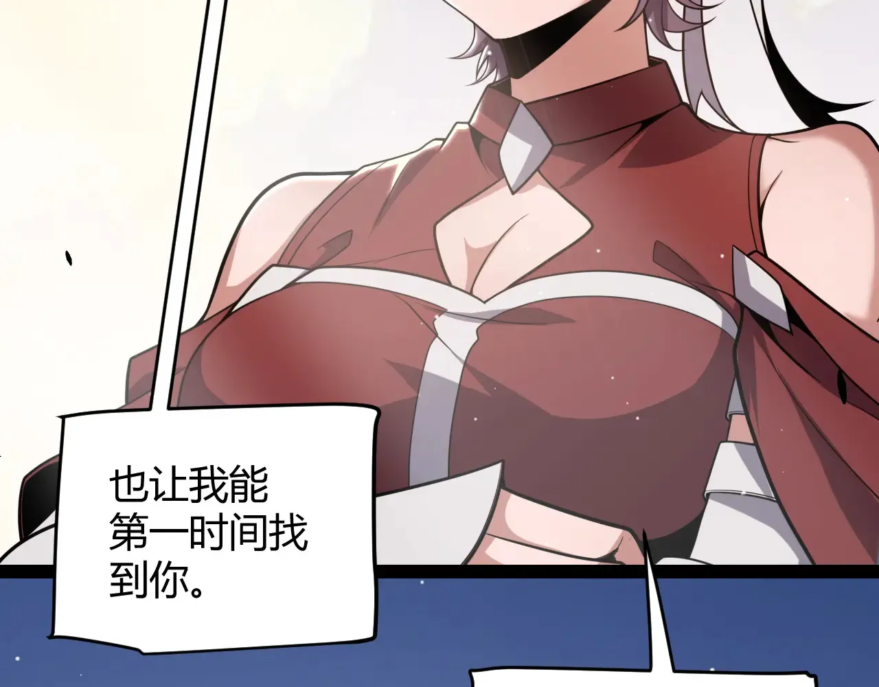 第271话 心里的光74